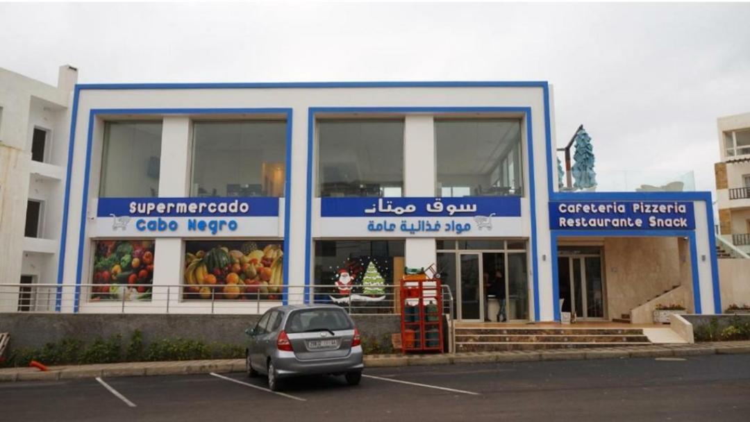 Mirador Golf 1 Apartment Cabo Negro Exterior photo